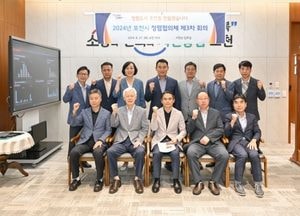 포천시, 청렴도 우수기관 2년 연속 선정...백영현 시장 "시정철학 결실 맺어"