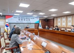 오산시, 기업 유치·일자리 창출·지역경제 활성화 단계적 정책 추진
