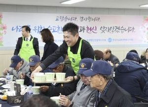 김정헌 중구청장 “국가 위해 헌신한 영웅들의 희생정신 이어갈 것”…보훈단체 초청 위로연 참석