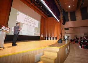 임태희 교육감 “아이비 교육은 미래교육에 필요한 지향점과 가치 포함, 경기교육 현장 변화시켜”