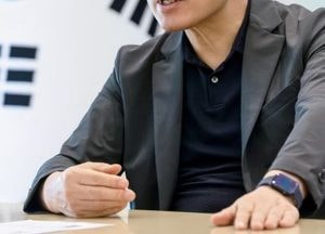 경기도교육청, 악의적 교육활동 침해 엄정 대응 ‘교원 보호’ 적극 나서