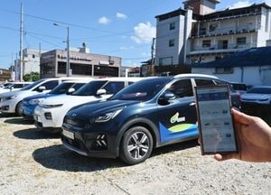여주시, 업무 지원 공용차량 ‘IoT 스마트 배차 통합시스템’ 본격 시행