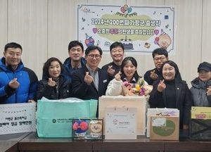 가평군, 올해 ‘200번째 출생아’ 축하행사...​​​아이 키우기 좋은 환경 조성