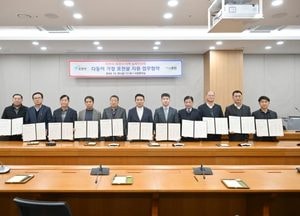 포천시, 다자녀 가정 쌀 지원 협약 체결...지역 농협·축협·개성인삼농협 협력