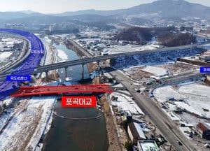 용인특례시, 포곡IC-국도45호선 연결 ‘포곡대교’ 26일 개통...상습 정체 해소 기대