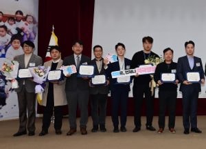 인천시, 적극행정 우수공무원 시상…포상휴가·포상금 등 인센티브