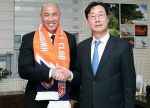 K리그2 진출 ‘화성FC’ 초대 감독에 차두리 “좋은 경기력으로 축구팬들 즐겁게 하고 싶다”