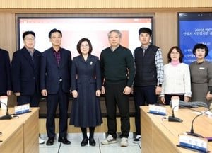 안성시, 시민감사관 운영보고회 열어...김보라 시장 “시민 의견 행정 적극 반영”