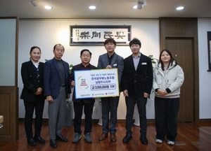 남양주시 공무원노조, 가정위탁 조손가구에 따뜻한 온정 나눔 실천