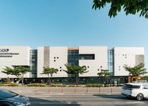 경기도교육청, 미디어교육센터 ‘대한민국 우수교육시설 공모전’ 우수상 수상