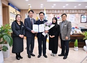 전진선 양평군수 ‘의정·행정대상’ 기초단체장 부문 우수상 수상 “군민 소통 행정 노력”