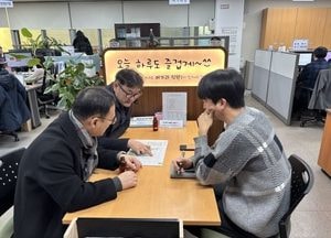 여주시 허가과, 공직자 친절도·행정서비스 만족도 조사 ‘3년 연속 우수부서’ 선정