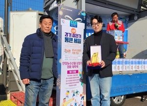 김도현 안양시의원, 농수산물시장 상인회 감사패 수상 “지역거점 스마트시장 그려갈 것”