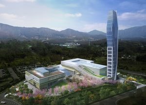 남양주시, 자원회수시설 민간투자사업 기재부 심의 통과