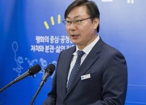 대북송금 의혹 관여 이화영 전 경기도 부지사 항소심 불복 '대법원에 상고'