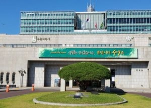 수원시, 두산우성한신아파트 리모델링 승인...2035세대 규모로 확장