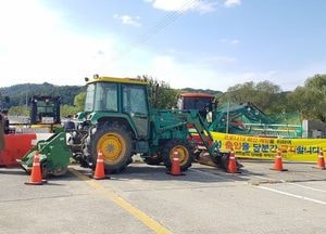 이천시, 농기계 임대료 50% 감면 혜택 내년까지 연장...'폭설 피해' 임대료 전액 감면