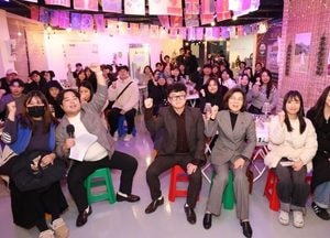 안성시, 청년문화공간 ‘청년톡톡’서 정책 활성화 논의...김보라 시장 “새로운 도전 기대”