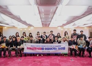 남양주시, 민원 처리 종합평가 우수자·친절 공무원 격려…직원 24명 표창장·부상 수여