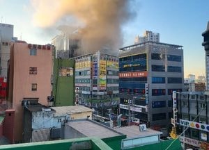 안양 7층짜리 상가건물서 불, 1명 연기흡입 부상