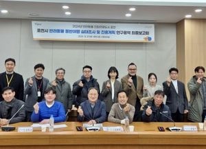 포천시 ‘반려동물 친화관광도시 조성’ 12개 핵심사업·10개 중장기 사업 추진