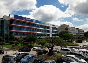 안성시, 2025년 예산 1조2775억 규모 확정...김보라 시장 “지역 발전 적극 활용”