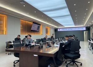 평택시, 진위현 관아 기초학술조사 최종보고회 가져...역사 문화 환경 정비·활용 방안 제시
