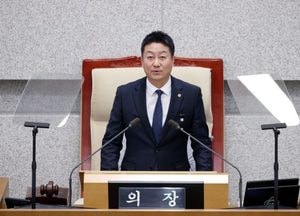 경기도의회, 2024년 의사일정 마무리...김진경 의장 “새해에는 도민 일상에 희망을”