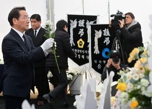 인천시, 제주항공 여객기 사고 희생자 합동분향소 설치… 매일 오전 8시부터 저녁 9시까지 운영
