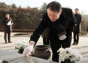 임태희 경기도교육감 “부민강국 경기교육이 이룰 것” 양주시 현충탑 참배로 2025년 첫 공식 일정 시작