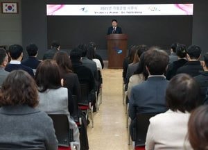 서태원 가평군수 “체류형 관광, 경제 활력으로 체감하는 변화” 강조…새해 군민 중심의 성장 비전 발표