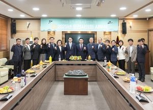 포천시의회, 2025년 시무식서 ‘소통’ 의정 강조...오는 2월 13일 제184회 임시회 개회