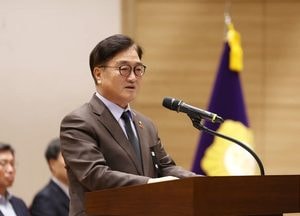 우원식 국회의장 “다사다난이란 말로는 부족한 2024년, 고단한 2025년 될 것”