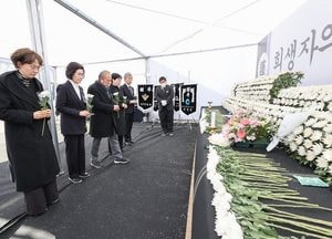 인천 동구의회, 새해 시무식 행사 개최…새해 첫 일정으로 합동분향소 찾아