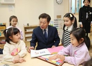광명시 ‘아이조아 첫돌 축하금’ 다자녀가정 최대 70만원까지 지원 확대