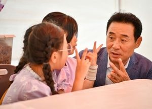 포천시, 주말에도 안심하고 맡길 수 있는 보육 환경 조성…'포천애봄 365 어린이집 사업 추진'