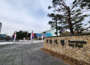 성남시, 중소기업 이차보전 및 특례보증 확대키로