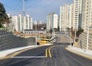 김포시, 감정동-불로동(인천시)-풍무동 연결 단절 도로 '6년 만에 개통'