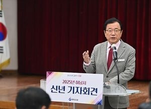 이현재 하남시장, 수도권 최고의 자족도시 건설 위한 ‘기업 투자유치’에 총력