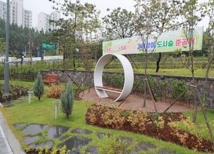 평택시 ‘2025 경기정원문화박람회’ 정원 조성 참여 기업·단체 모집...오는 3월까지 신청 접수