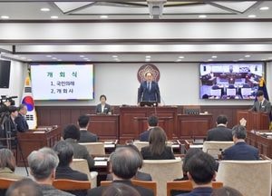 동두천시의회, 제335회 임시회 열어...김승호 의장 “현장 소통 의정 활동 펼치겠다”