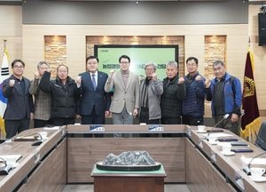 포천시의회, 농업경영인회 포천시연합회와 간담회 가져...농민소득 보존정책 방안 마련 논의