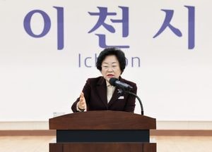 김경희 이천시장 “민생경제 회복, 미래도시 건설” 5가지 주요 역점 추진과제 발표