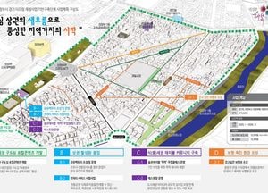 경기도, 의정부시 의정부동 ‘더드림 재생사업’ 이달 착수...원도심 상권 활성화 프로그램 운영