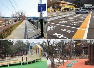 경기도, 교통약자 배려 ‘유니버설디자인 사업’ 추진...올해 가평·과천·구리·안성·안양 5곳 최종 선정