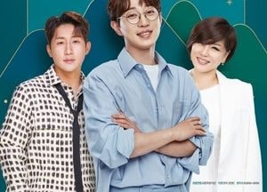 안성맞춤아트홀, 신년음악회 ‘3인 3색 트롯콘서트’ 25일 개최...안성훈·나상도·한혜진 출연