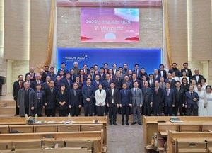 의정부시의회, 신년 조찬기도회로 의정부시 지역발전과 화합 기원