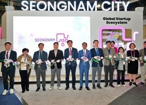 성남시, 미국 ‘CES 2025’ 성남관 개막식 열어...역대 최대 규모 41개 기업 파견