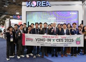 이상일 용인특례시장, 미국 ‘CES 2025’ 방문...세계 AI 기술 확인·기업 육성 방안 논의