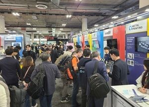 수원시, 세계 최대 가전·IT 박람회 ‘CES 2025’서 지역 중소기업 알린다